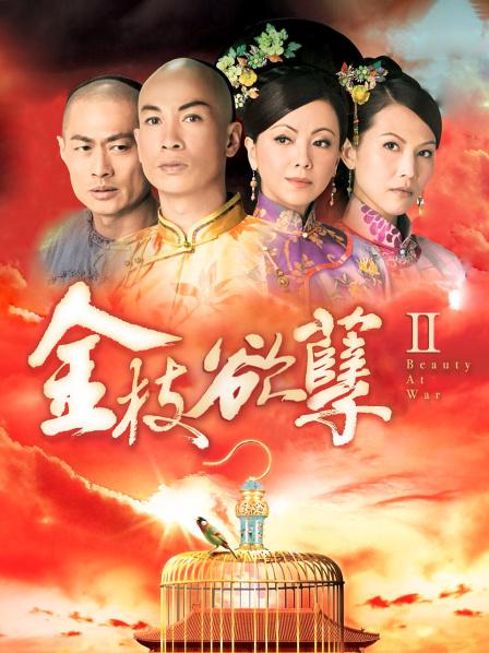 福利姬 筒隐tongyin 顶级一线天 定制14分钟紫薇视频【69P/1V/439MB】